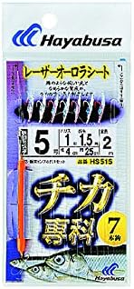 Hayabusa HS515      7  5-1