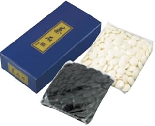 任天堂 プラスチック碁石 椿