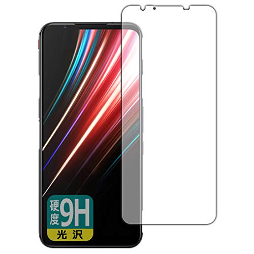PDAH[ nubia RedMagic 5 / Red Magic 5G 9Hdx[] ی tB [wFؑΉ] {