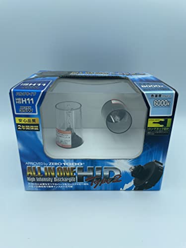 Amazon | ZERO-1000(ゼロセン) オールインワンHID 【タイプ2 Amazon | ZERO-1000(ゼロセン) オールインワンHID 【タイプ2