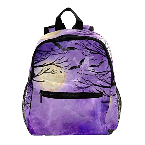 Sac à dos pour garçons filles cheval arc-en-ciel violet multicolore 30,5 cm cartable enfant