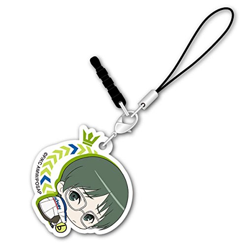 Pendentif acrylique Prince of Stride Kadowaki Step collection manga Bocce-Kun
