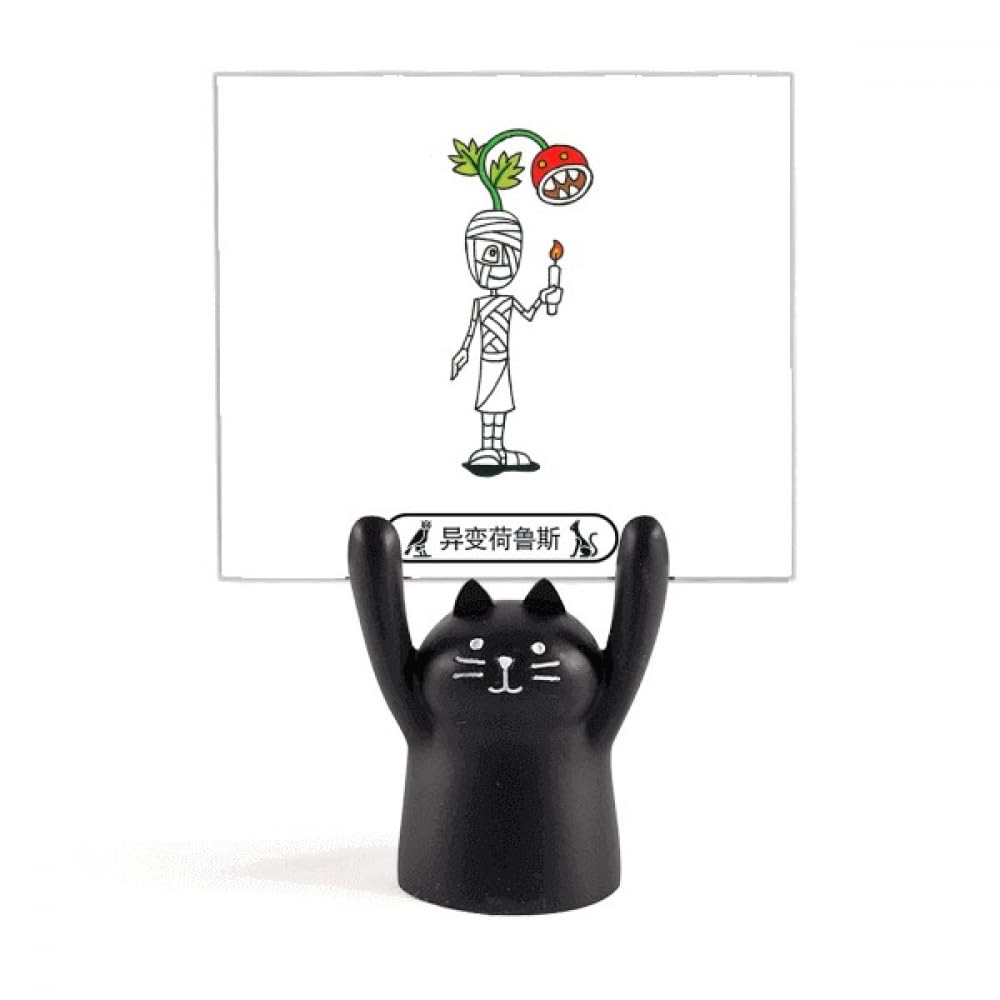 Horus support mémo design chat noir pour organiser vos notes - 4