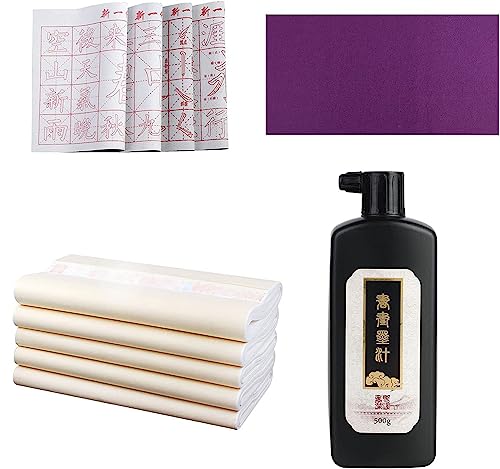 Corciosy Chinese Calligraphy Brushes Set,Calligraphy Ink 500g,Rice Paper Without Grids 50 Sheets,Water Writing Cloth Reusable 4 Pcs with Felt Mat for Chinese Calligraphy Practice Sumi Set