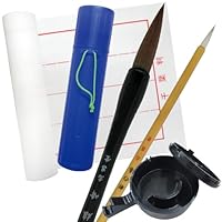 Amazon | 志昌堂 千葉判 書き初めセット 書初めセット 太筆6号筆