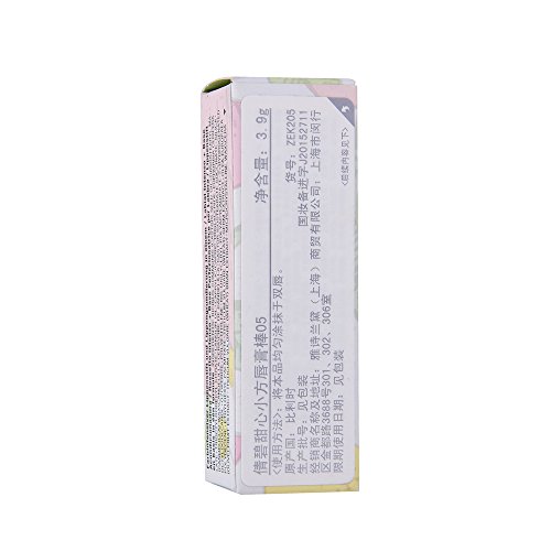 Clinique Pop Lip Color + Primer, No. 05 Melon, 0.13 Ounce #TOP4