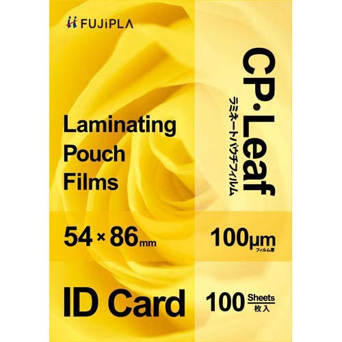 �q�T�S(Hisago) CP���[�t ID�J�[�h 100��m CP1005486Y