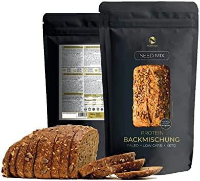 Seed Mix Set of 5