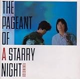 ����̃y�[�W�F���g