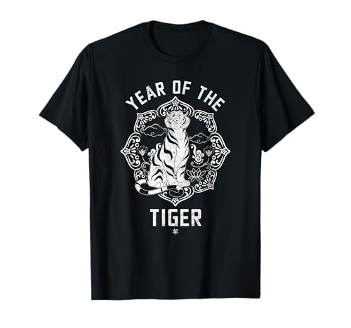 T-shirt Rajah Disney Nouvel An Lunaire vêtement collector à offrir