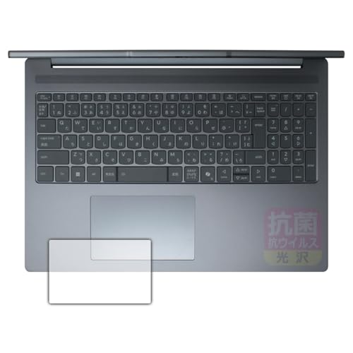 PDA�H�[ Lenovo IdeaPad Slim 5/5i Gen 10 (16�^) �Ή� �R�� �R�E�C���X[����] �ی� �t�B���� [�^�b�`�p�b�h�p] ���{��