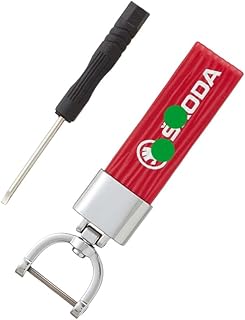 ميدالية وسلسلة مفاتيح سيارة بشعار على الوجهين مناسبة لمفاتيح السيارة والدراجات النارية ومفاتيح العائلة - متوافقة مع سكودا - من كابر مصر 2020