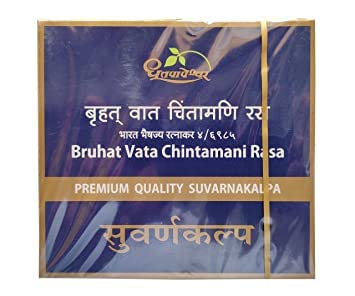 Dhootpapeshwar Bruhat Vata Chintamani Rasa(With Gold) 30 Tablets (B0C6B9JGB6) Amazon Price History, Amazon Price Tracker