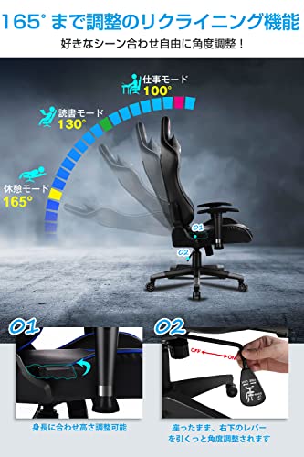 JPRACING ゲーミングチェア 【2022新登場・マウスパッド付き】 オフィスチェア 耐荷重150kg リクライニング デスクチェア ゲーム用 チェア パソコンチェア ハイバック ヘッドレスト ランバーサポート ひじ掛け付き 高さ調整機能 PUレザー (ブラック, オットマンなし（特典：マウスパッド付き）) [4]