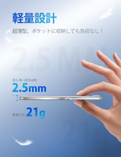 GripMate マグセーフ リング MagSafe対応 iPhone用 リング スマホリング リングホルダー マグネット スマホ リング 薄型 取り外し可能 指リング magsafe リング 簡単着脱 落下防止 ワイヤレス充電対応 携帯リング 磁石 iPhone17/16/15/14/13/12対応 シルバー