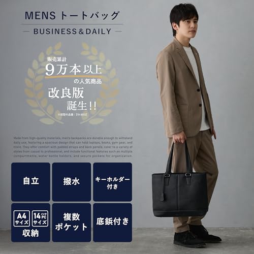 グッシオ イタリー トートバッグ 19-8091 の商品画像 2