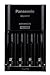 Panasonic BQ-CC17KSBA eneloop Advanced Individual Battery Charger with 4 LED Charge Indicator Lights, Black