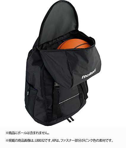 ミニバス用リュックの選び方と人気おすすめ10選 Toybi トイビー