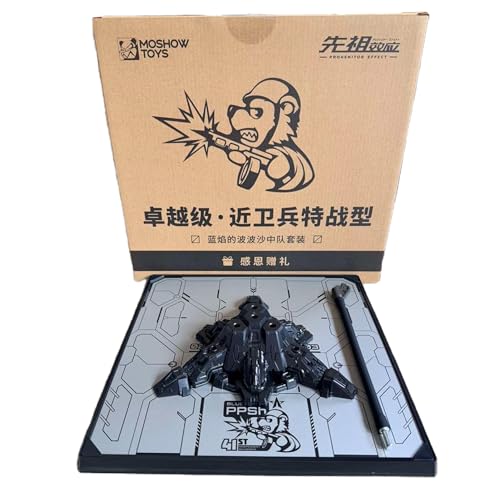 JUNENTER MOSHOWTOYS �A�N�V�����t�B�M���A ���J - ���c�M���A�b��̌ՁA�G�N�Z�����X���x�� - 7�C���`�A�N���V�b�N�L�����N�^�[�A�R���N�^�u���A�Ώ۔N��15�Έȏ�