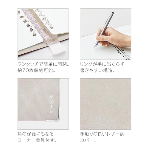 Carnet de notes A5 Gris kleid Binder Freak 8417-06 à couverture rigide - 4