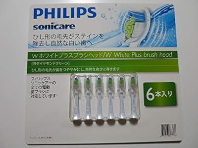 21年3月 コストコで買える生活家電の種類 価格 くまこすのコストコメモ帳