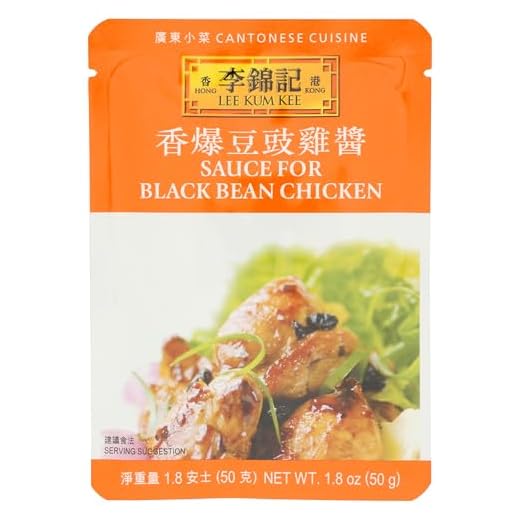 LEE KUM KEE Schwarze Bohnen Knoblauch Sauce, 50 g