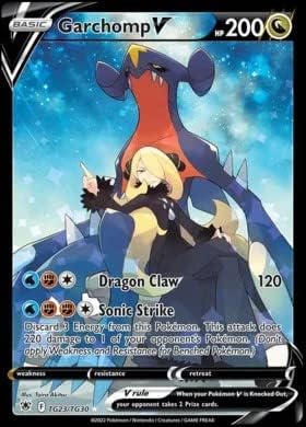Pokemon - Garchomp V - TG23/TG30 - Astral Radiance - Trainer Gallery - Ultra Rare