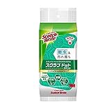 �X�R�b�`�u���C�g �X�N���u�h�b�g�X�|���W �n�[�h�ȉ���𗎂Ƃ��^�C�v SDH-KG 1�� [�O���[��] ���i�摜