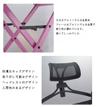【ホンダ　HONDA ディレクターチェア　折りたたみチェア　ペア アウトドアにぴったりなディレクターチェア パティオ 家具の