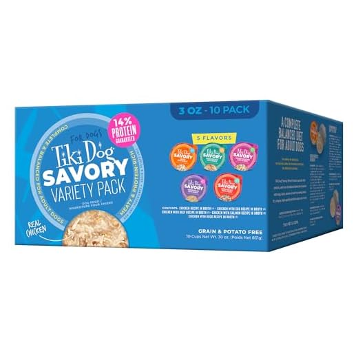 Tiki Dog® Savory Variety Pack, 3 oz Cups (10 Count)