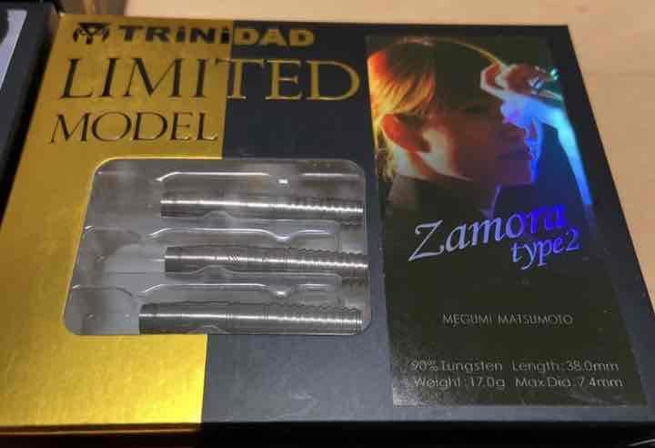 トリニダード　Zamora2 限定版　松本恵 Amazon.co.jp: トリニダード Zamora2 限定版 松本恵 : おもちゃ