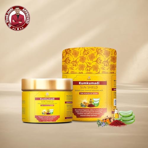 Image of Kumkumadi Sunscreen 50gm, Ayurvedic Sun Shield with Saffron, Aloe Vera & Licorice, Sun Protection Without White Cast, Non Greasy, No Chemicals or Fragrance