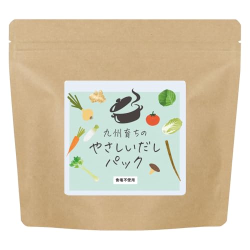 【九州産野菜と椎茸のみ】ogaland 野菜だしパック 5g 10包 出汁 パック だし 国産 食塩不使用 調味料無添加