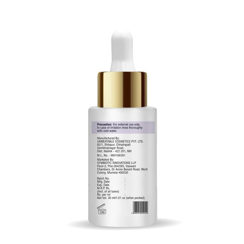 Image of Brightening Serum for Face | Natural Glow with Daisy Flower & Peonia Bloom | Reduces Dark Spots & Revives Dull Tired Skin | Dark Spot Corrector | 30ML | All Skin Types