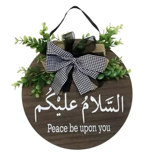 Round Wooden Arabic Calligraphy Wall Decor – As-Salamu Alaykum (Peace Be Upon You) Hanging Sign – Islamic Floral Design, Front Door Decor, Home & Office Wall Art