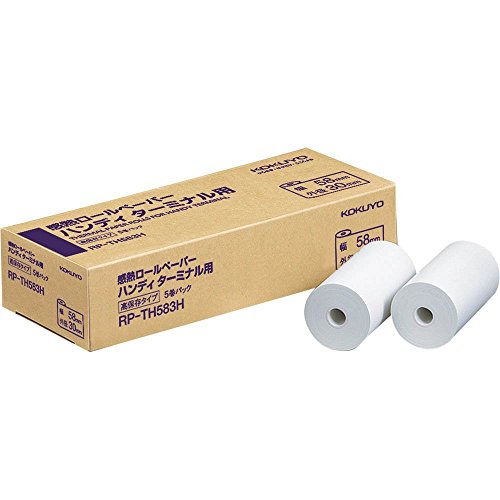�i�܂Ƃߔ����j �R�N�� ���M���[���y�[�p�[ �n���f�B�^�[�~�i���p 11m ��58×���a30mm RP-TH583H �y×3�z