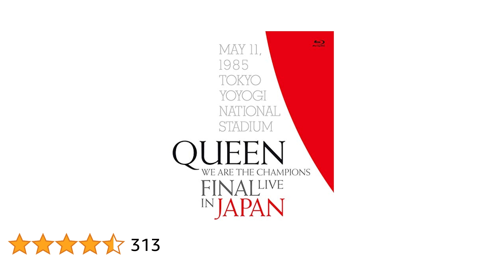 (未使用･未開封品)WE ARE THE CHAMPIONS FINAL LIVE IN JAPAN(通常盤DVD+解説書付き) 0cb37ea4-721c-4a62-b27c-