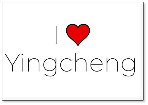 Mundus Souvenirs - I Love Yingcheng, fridge magnet (design 2)