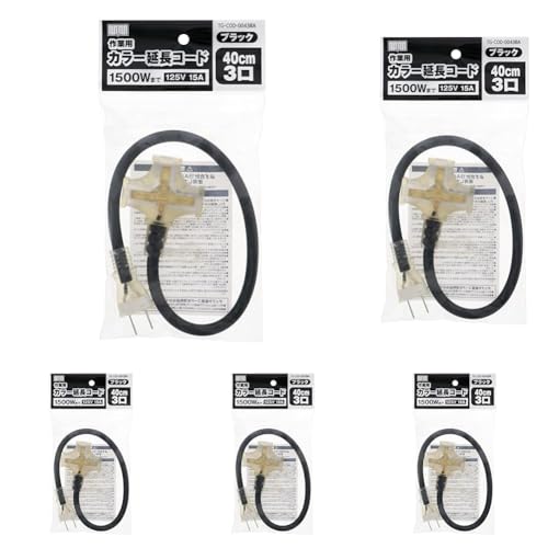 V(Takagi) M.M J[ R[h 40cm 3 ubN TG-COD-0043BA (× 5)