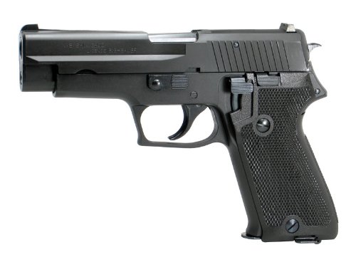 Amazon.co.jp: シグザウエルP220 陸上自衛隊仕様（JGSDF