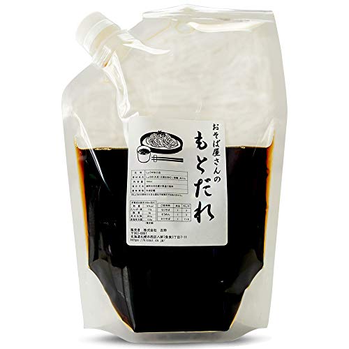 Ή̂Ƃ700ml({ {Ԃ)(Zݖn̂)(ƒp )΂̑f ߂