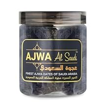 HK Ajwa Al-Saudi - Finest Original Ajwa Dates Khajoor/Khajur Of Madina, Saudi Arabia - 250 Grams, Fresh