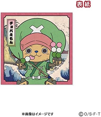 Amazon Co Jp ワンピース ワノ国編 ブロックメモ チョッパー 文房具 オフィス用品