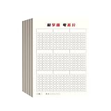Students' Postgraduate Entrance Examination Thickened Partition Draft Calculus Grid Note Book-Square