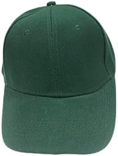 Lylac Summer Baseball Cap, Green