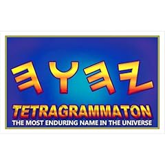 TETRAGRAMMATON Audiolibro Por Lew White arte de portada