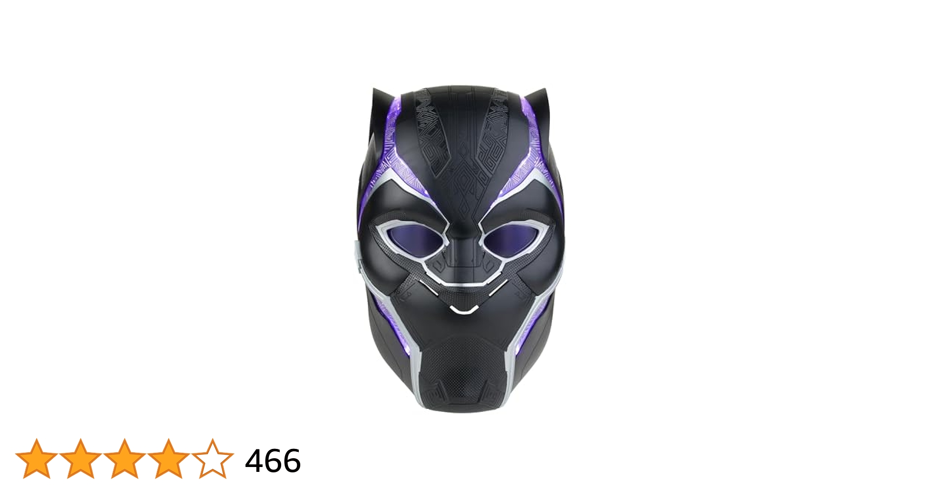 ブラックパンサー プレミアム エレクトロニック ロールプレイ ヘルメット Amazon.co.jp: 『ブラックパンサー』【ハズブロ レプリカ