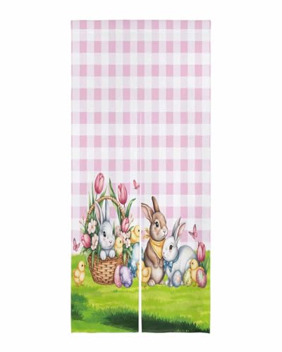 うさぎ のれん」の人気商品一覧 | 安い商品を通販サイトから探す