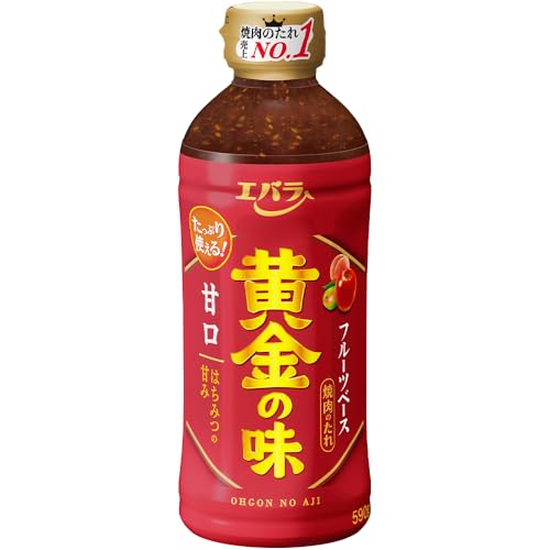 「エバラ 黄金の味 590g」の人気商品一覧 | 安い商品を通販サイトから探す - 価格.com
