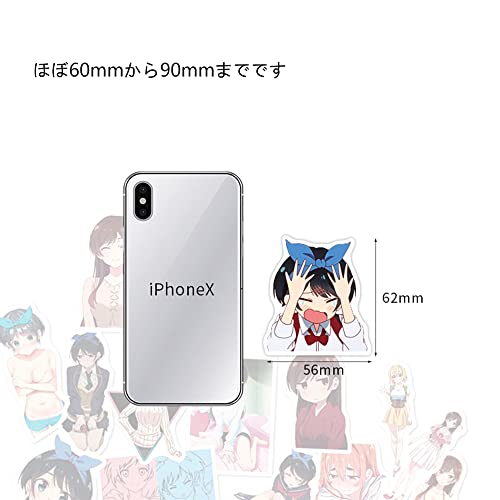 Amazon.co.jp: JIATU 彼女お借りします シール 50枚 かのかり